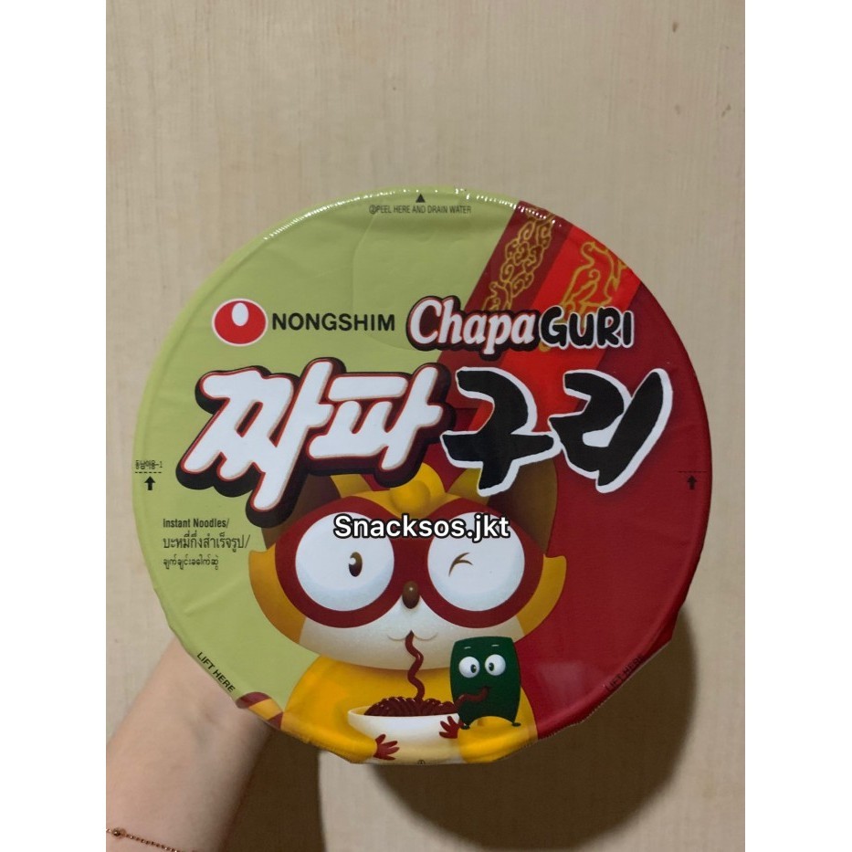 

Nongshim Chapaguri - Chapaghetti Ramen Neoguri Udon Korea Parasite