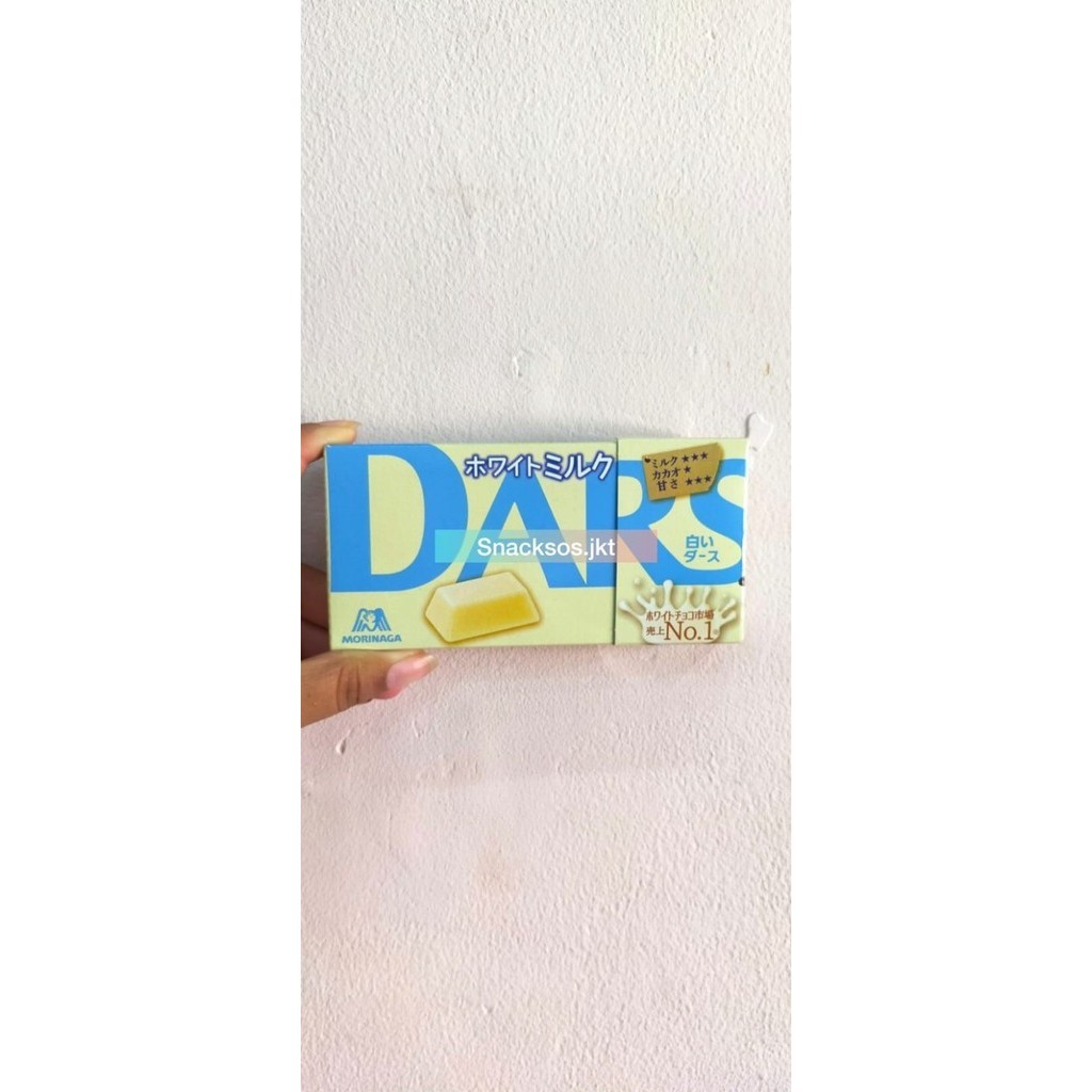 

Morinaga Dars Milk Chocolate / White Chocolate / Bitter Dark Chocolate