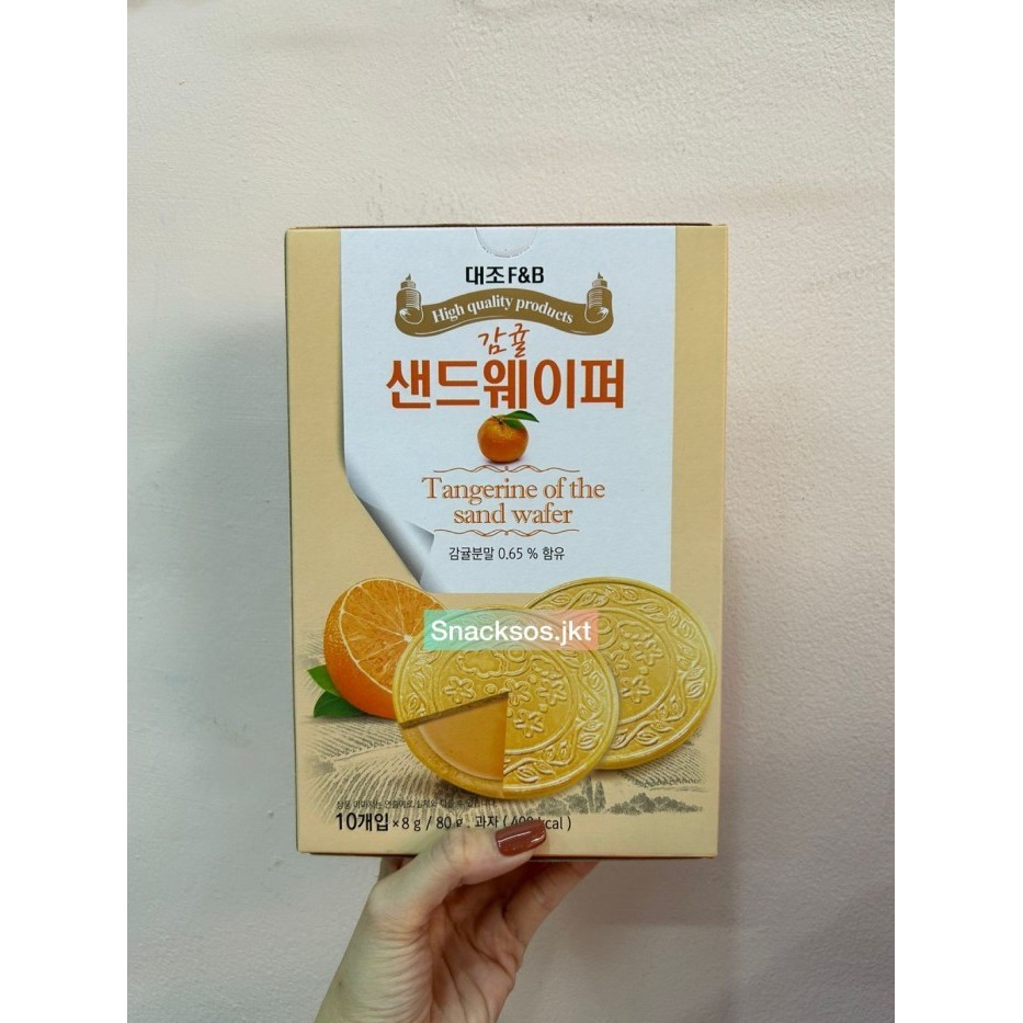 

Daejo Biscuit Peanut Crackers /Raspberry / Tangerine Jeruk / Blueberry