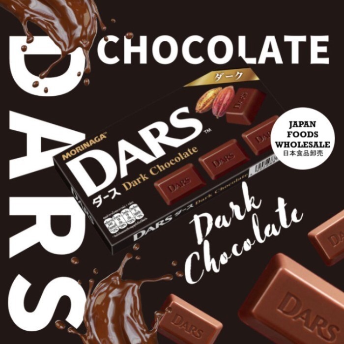 

Morinaga Dars Dark Chocolate / Coklat Impor / Chocolate