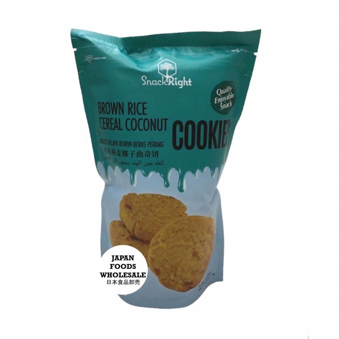 

Snackright Brown Rice Cereal Coconut Cookies / Biskuit Impor / Cemilan