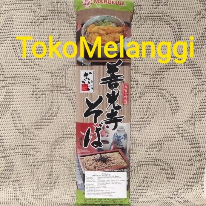 

Marufuji Shinshu Zenkoji Soba | Mie Kering Halal 200 gr