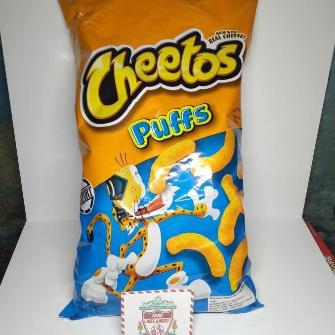 

Cheetos Puffs Cheese Corn 255 gr ( MADE IN USA )