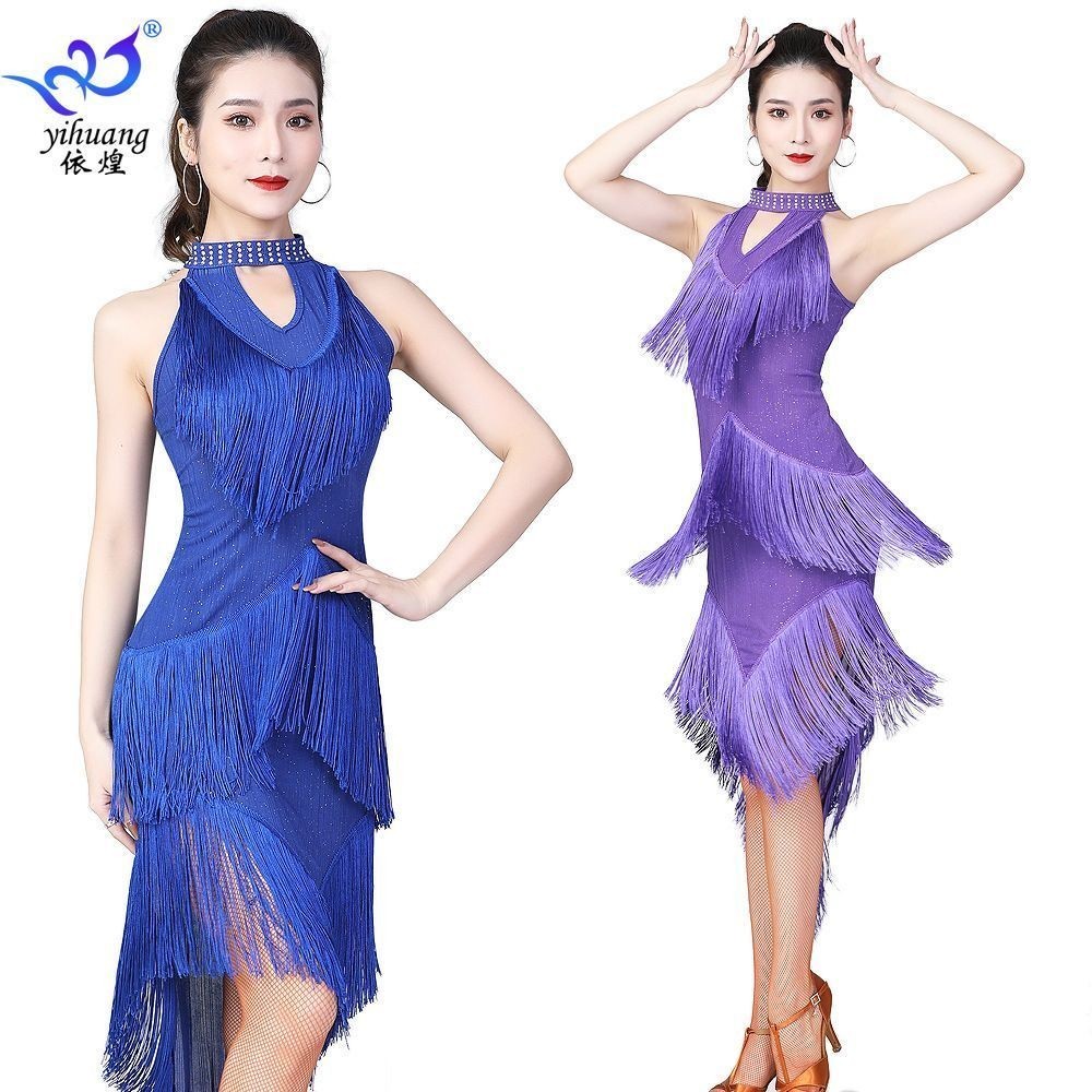 Gaun Rumbai Tidak Rata Berpayet Rok Dansa Latin Baru