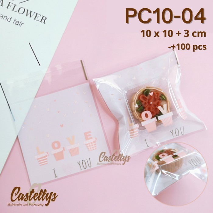 

paling diminati] Plastik Perekat PCP 10x10 CM Plastik Cookies Coklat Kue Kering Permen