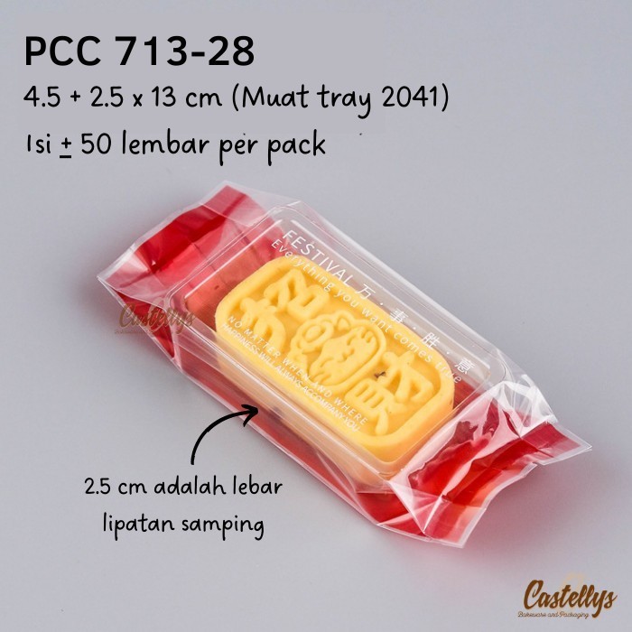 

^^^^^] Plastik Cookies PCC 713-28 Nastar Kue Kering Kue Imlek Sincia CNY