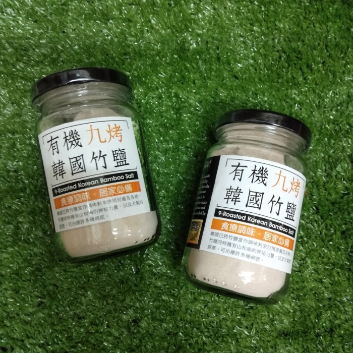 

Korean Bamboo Salt 9 Roasted 200G 052