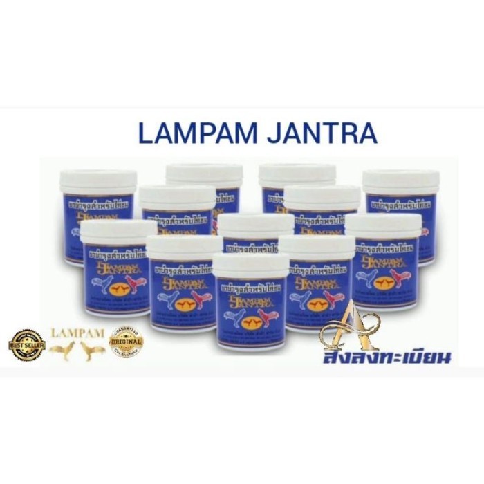

Lampam Jantra ,Gingseng Herbs Suplemen Murah