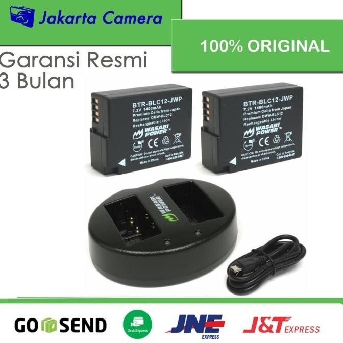 Wasabi Power For Panasonic Dmw Blc12 Blc12E Battery Kit With Charger