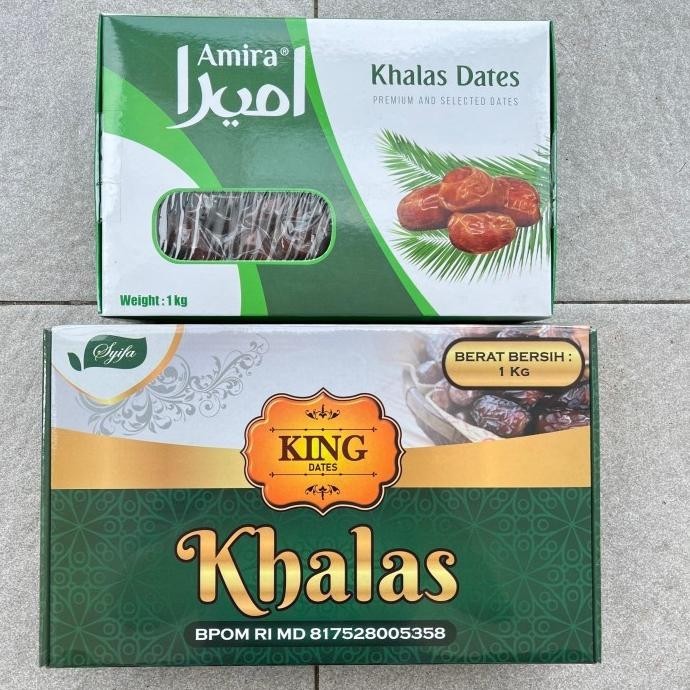 

Kurma Khalas Premium 1Kg Box Halas Dates Korma Kholas Emirate Holas