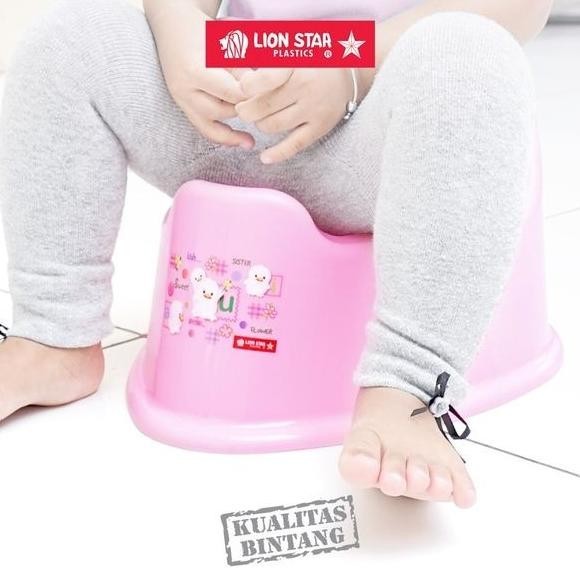 Lion Star G-18 Zebra Potty 101 Pispot Bayi Tempat Pup Toilet Training