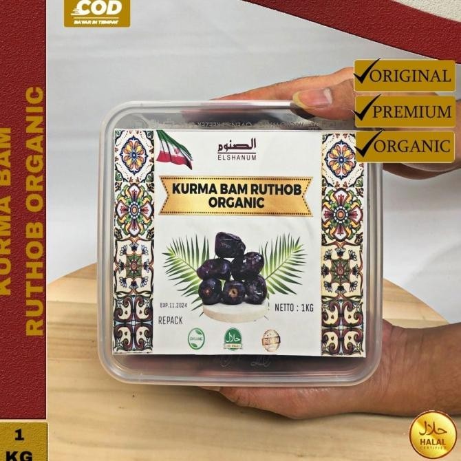 

Kurma Bam Ruthob 1Kg / Premium Quality / 100% Organik
