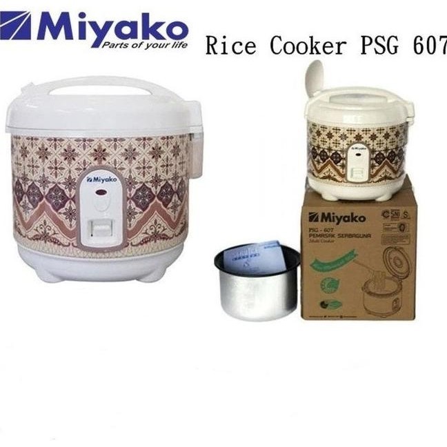 Terbaik Magicom Miyako Psg 607 Multi Cooker 0.63Liter / Rice Cooker Mini Limited Edition