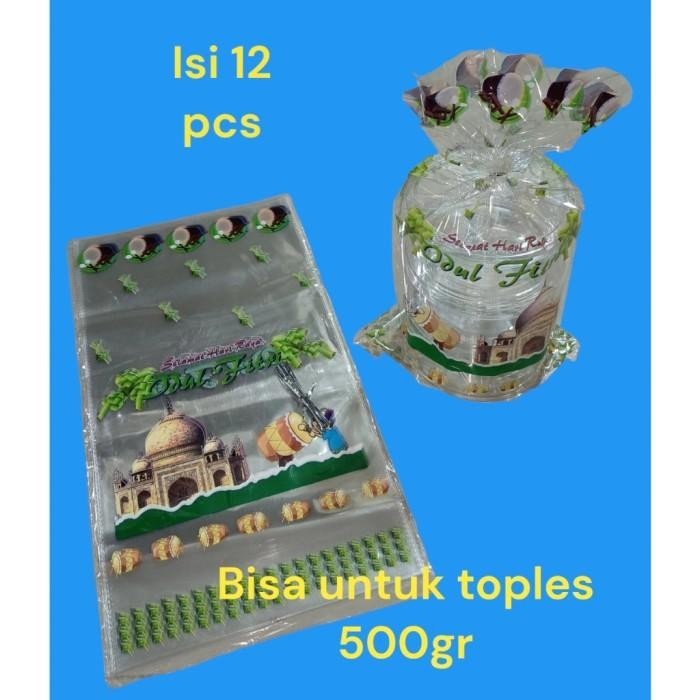 

Plastik Idul Fitri Plastik Toples Plastik Snack Lebaran Isi 12 Pcs 095