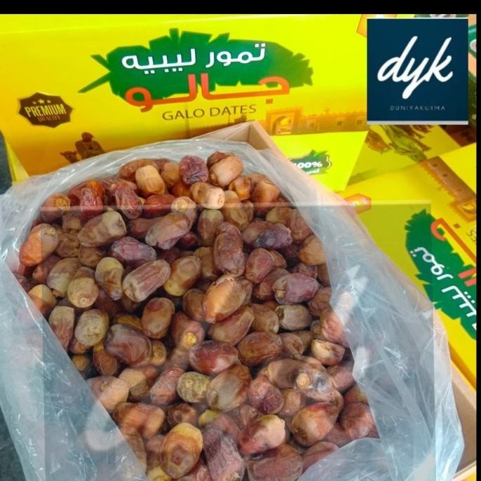 

Kurma Saidi | Kurma Sohidi | Kurma Shoidi 5Kg