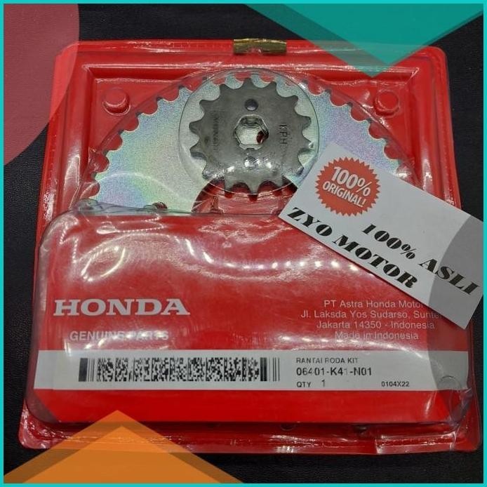GIR SET GEAR SET SUPRA X 125 FI ASLI AHM 100% 06401-K41-N01 ORI HONDA