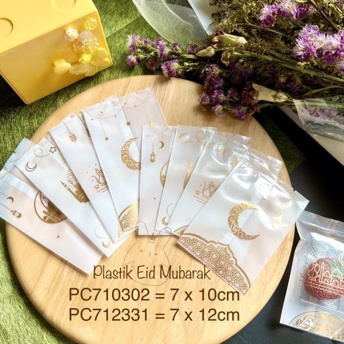 

READY SIAP KIRIM!! PC710302| PC712331| PLASTIK EID MUBARAK| IDUL FITRI| LEBARAN