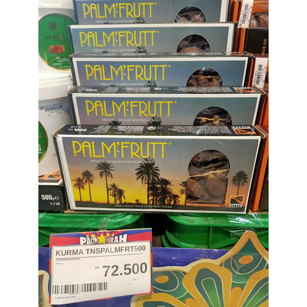 

kurma palmfruit 500 gr pck