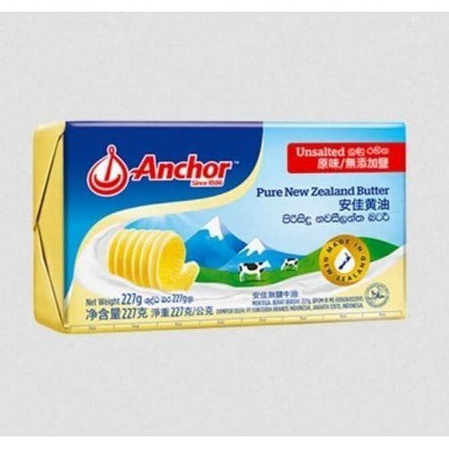 

Anchor Unsalted Butter 227gr | Mentega Tawar Anchor Blok 227 gram Best Seller