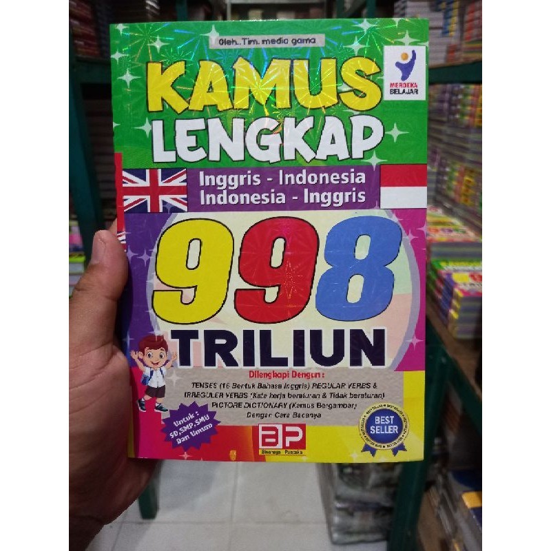 Kamus Inggris Indonesia - Indonesia Inggris / Kamus Lengkap Bahasa Inggris Ukuran Besar