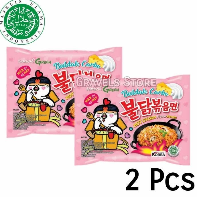 

[Bundling 2 Pcs] Samyang Ramen Carbonara / Carbo - Mie Creamy Korea