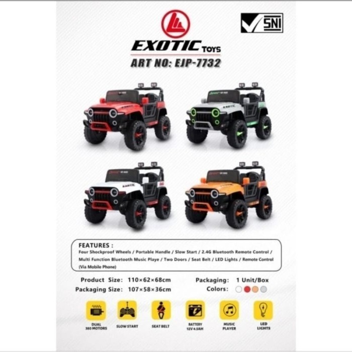 EJP7732 Mobil aki anak Ejp-7732 remote controls