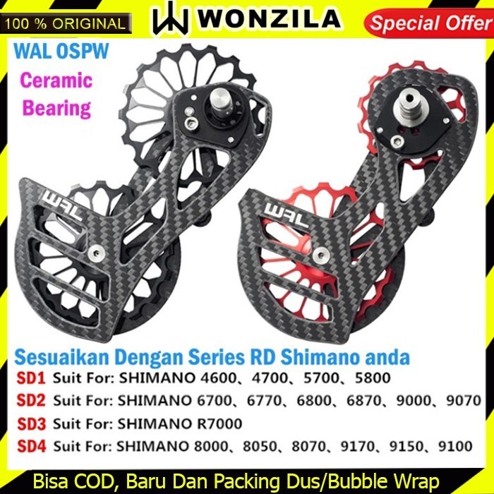 WAL OSPW PULLEY OVERSIZE CERAMIC BEARING TIAGRA 105 ULTEGRA DURA ACE