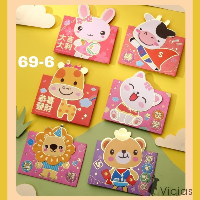 

Limited Angpao PREMIUM 3D Animal Lucu Imlek Sincia Idul Fitri kode 69-6 Baru!
