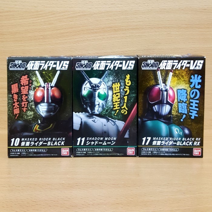 SHODO KAMEN RIDER VS 5 [3/SET] BLACK SHADOW MOON RX 100M ACTION FIGURE