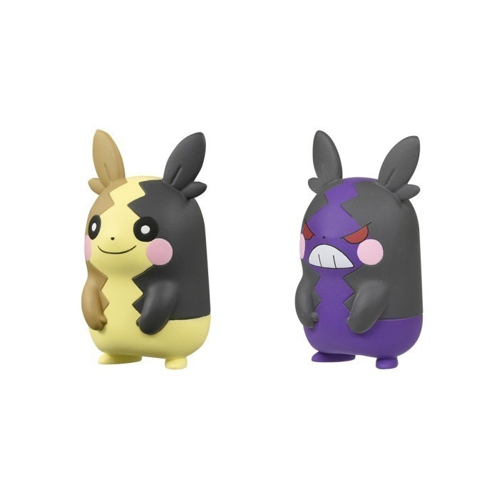 SET POKEMON MONCOLLE MS MORPEKO FULL BELLY HUNGRY HANGRY ANGRY FIGURE