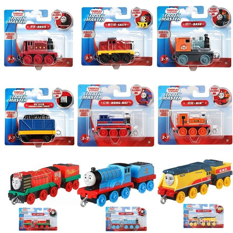 Thomas And Friends Set Mainan Kereta Api Anak-anak, Mainan Kereta Manual Hadiah Ulang Tahun Anak Asl