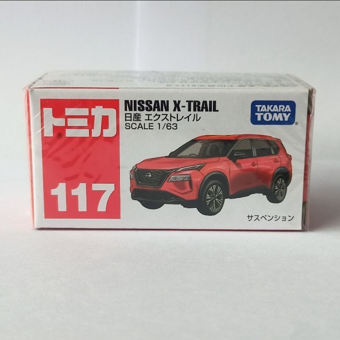 Toca No 117 Nissan X-Trail Diecast Mobil Xtrail Takara Tomy Reguler
