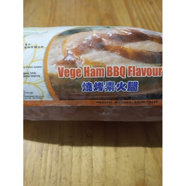 

Ham Bbq Vegetarian 1 Kg / Ham Merah 097