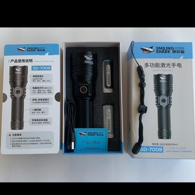 SENTER SMILING SHARK SD 7009 LED M80 LASER ZOOM TORCH LIGHT 10000LM
