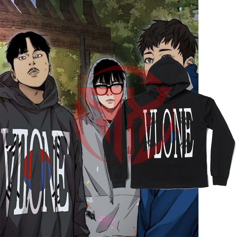 Jaket Hoodie Pull Over Vlone Winbreaker Outfits