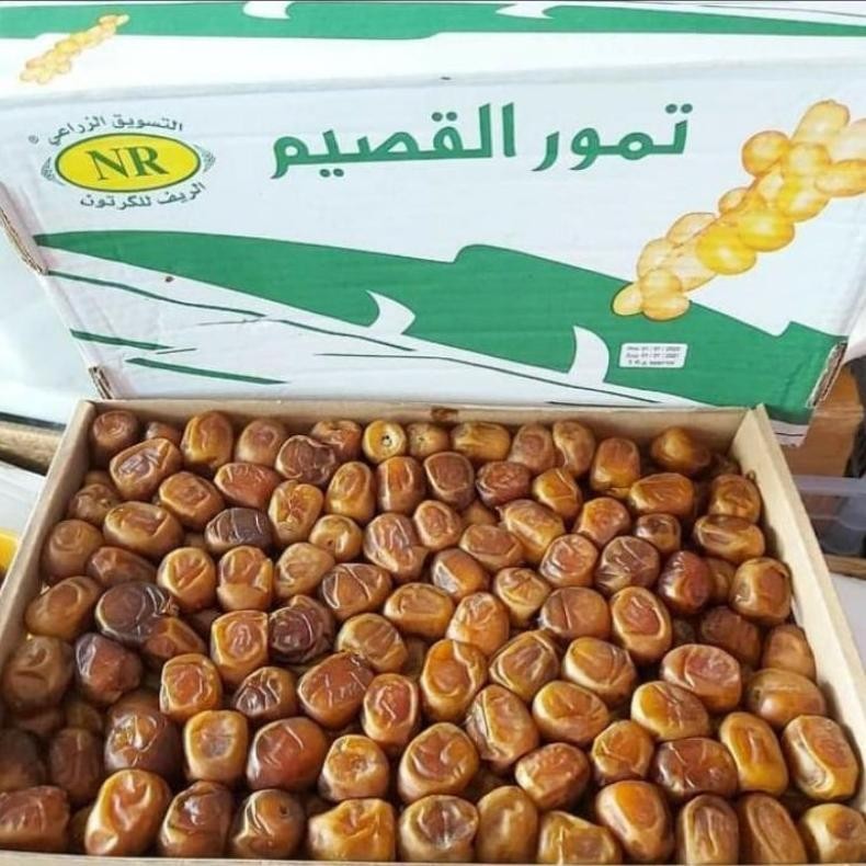 

Ready>>> Kurma Sukari Al Qassim ||| Kurma Raja Arab Original 3Kg