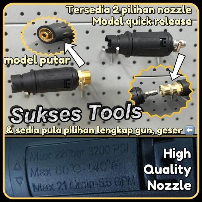 Nozzle Connector Gun Model Pendek Steam Lakoni Laguna 70 Daytona 100 M