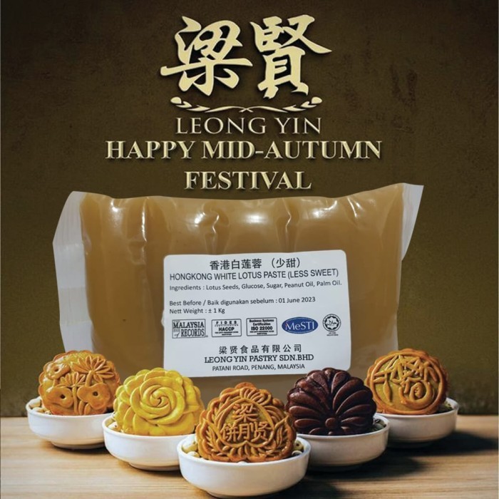 ISIAN MOONCAKE KUE BULAN HONG KONG WHITE LOTUS LIEN YONG MALAYSIA 1KG
