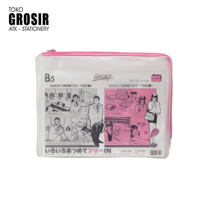 

TERMURAH - LIHIT LAB MAP DOCUMENT Clear case F-272