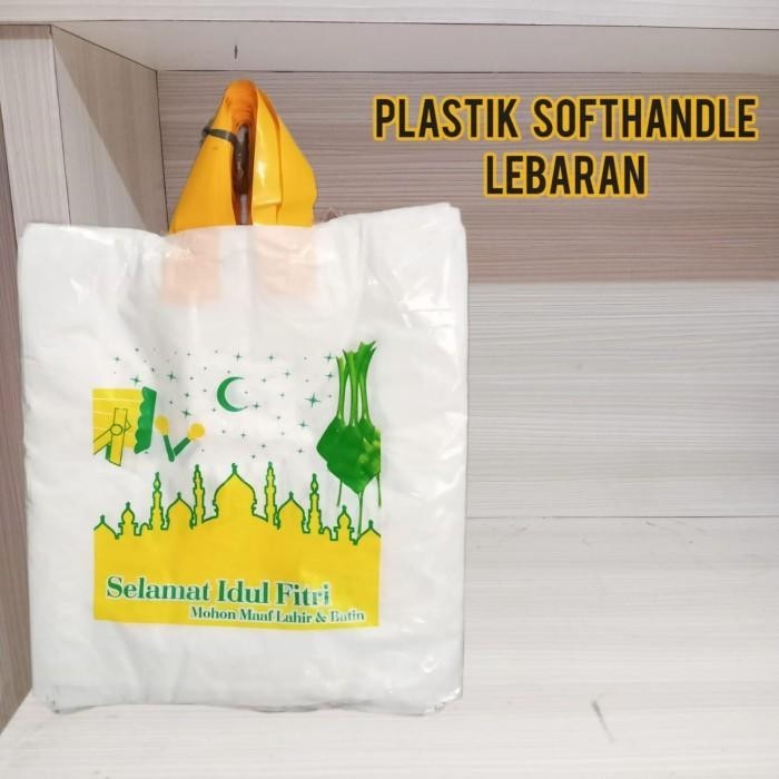 

Kantong Plastik Sh Motif Lebaran Ukuran 36/30X38 025