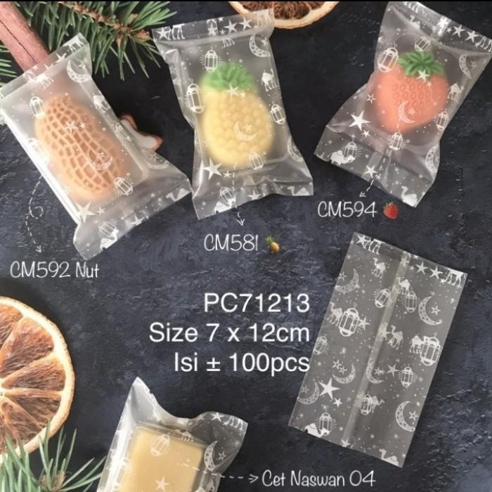 

Plastik Kue Lebaran Pc71213 Eid Mubarak Idulfitri Ramadan 072