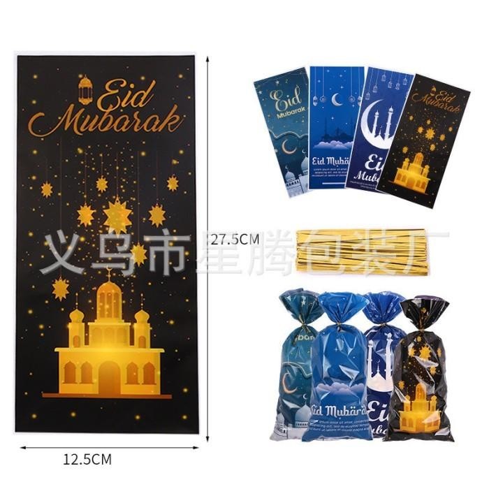 

Plastik Ikat Souvenir Plastik Snack Ied Mubarak Parcel Lebaran Isi 50 081