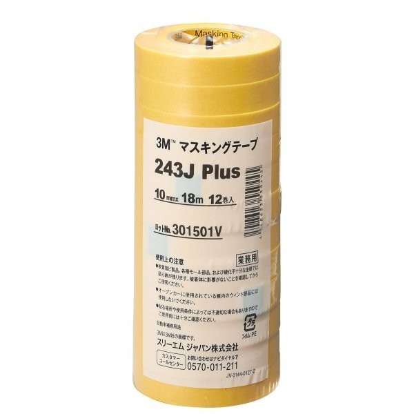 

3M 243J 10 Masking Tape 243J Plus 10Mmx18M (12Rolls) -Vehicle Painting