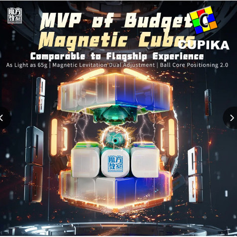 Rubik Moyu Rs3M V5 3X3 Magnetic Maglev Uv Ball Core Rs3 M V 5 3X3X3
