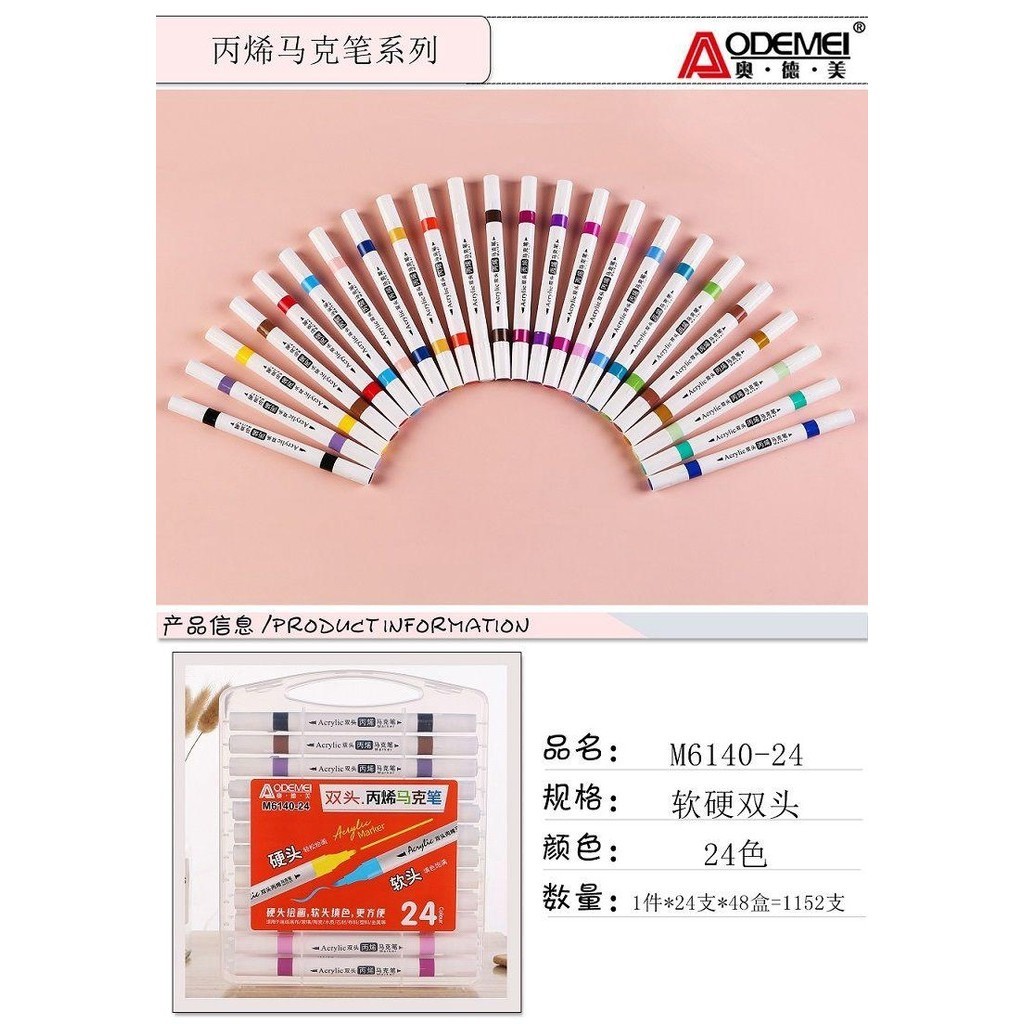 

Spidol 2 Mata Acrylic Aodemei 24 Warna 2 In 1