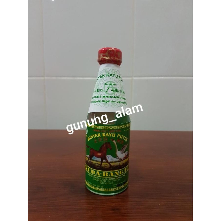 

Hampers Parcel Care Package Gunung Alam Spesial Ramadhan #3