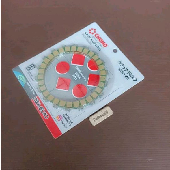 KAMPAS KOPLING VEGA ZR LAMA JUPITER Z ROBOT CHOHO