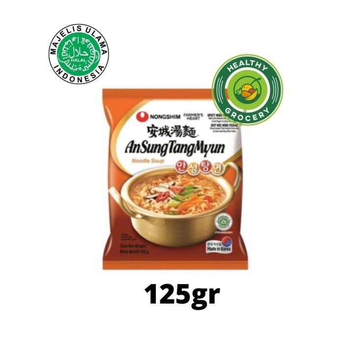 

Nongshim An Sung Tang Myun Noddle Soup 120Gr / E Instan Rasa Pedas