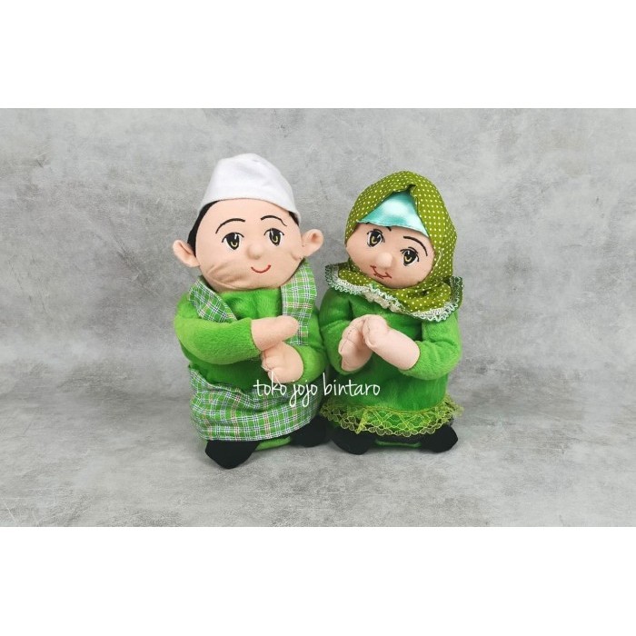 

Hampers Lebaran / Hampers Boneka Lebaran Include Toples / Parsel Ied Sale!!!R0124F