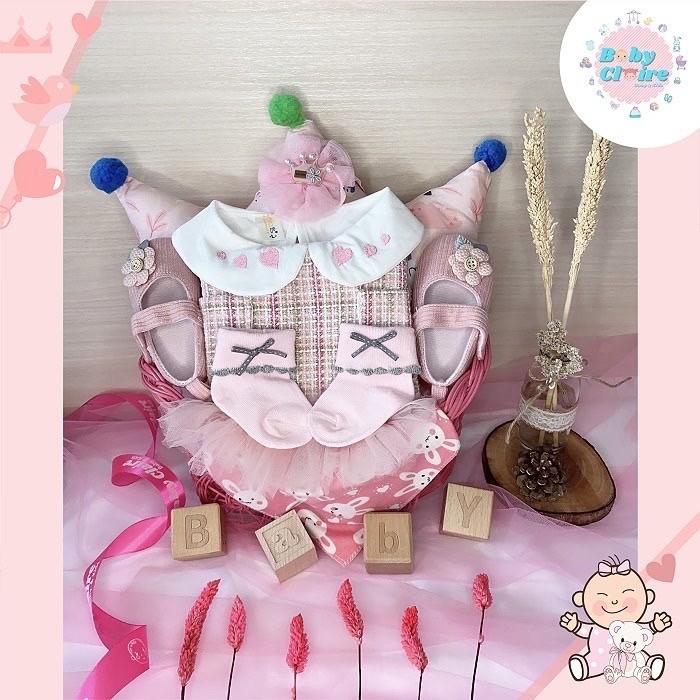 

Dress Hampers Baby Girl, Kado Lahiran Bayi Perempuan, Kado Ulang Tahun